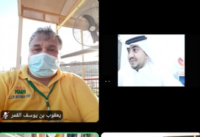 العيد تحث كبار السن على تلقي التطعيم لفاعليته في التصدي لـ “كورونا”