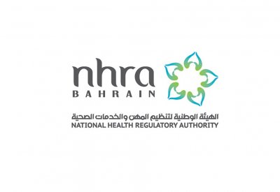 مملكة البحرين تجيز استخدام بخاخ "إنوفيد" للوقاية والعلاج لفيروس كورونا