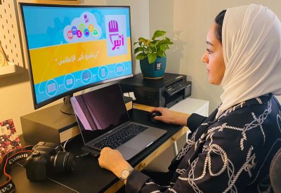 برنامج "التربية" الصيفي يطوّر المواهب الطلابية في مجالات الإعلام