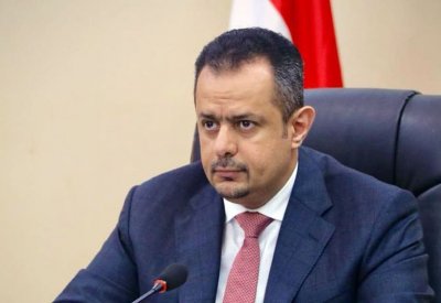 رئيس حكومة اليمن: أي إجراءات أحادية لتقويض اتفاق الرياض غير مقبولة