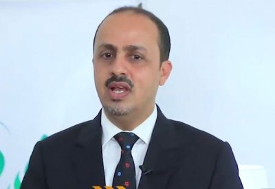 الإرياني: هجمات إيران على ناقلات النفط تمثل خطراً جدياً على الأمن الدولي