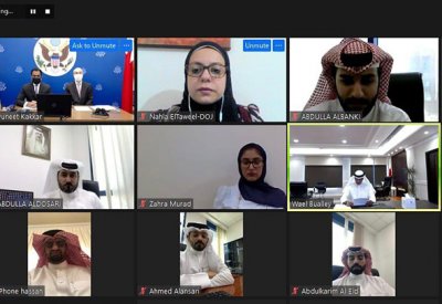 النيابة العامة تنظم ورشة عمل إلكترونية بعنوان "جريمة غسل الأموال والموضوعات المرتبطة بها"