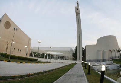 4118 طالباً يسجلون للالتحاق بجامعة البحرين للعام الجامعي المقبل