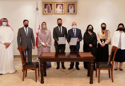 الأعلى للمرأة يرحب بالتعاون بين "البحرين للتنمية" و"إدامة" لتطوير مركز "ريادات"
