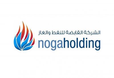 الشركة القابضة للنفط والغاز تنجح في زيادة حجم تسهيلات التمويل الإسلامي