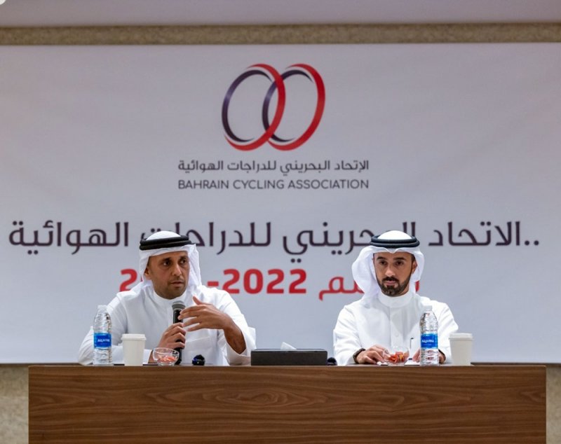 اتحاد الدراجات يكشف عن شعاره الجديد وروزنامة 2021/2022