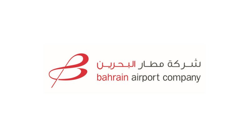 مشروع قرية الشحن السريع في المطار