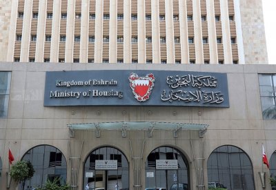 شروط "صارمة" لحفظ حق الأسرة قبل التصرف في ملكية الوحدة السكنية