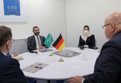 السعودية تعزز شراكتها بالتحول الرقمي مع دول مجموعة العشرين