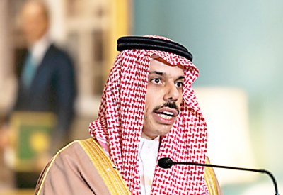السعودية تدعم جهود إنهاء معاناة اليمنيين