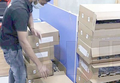 13.6 مليون دينار واردات البحرين من “الكمبيوترات”