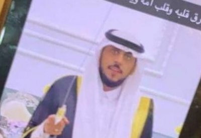 القصاص من قاتل روان الغامدي.. تفاصيل جريمة قتل أشعلت الشارع السعودي