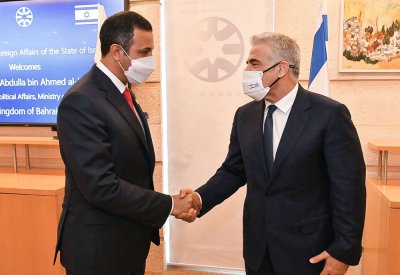 وكيل الخارجية للشؤون السياسية يبحث التعاون المشترك مع وزير خارجية دولة إسرائيل