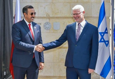 وكيل الخارجية للشؤون السياسية يترأس اجتماع لجنة التنسيق المشترك بين مملكة البحرين ودولة إسرائيل