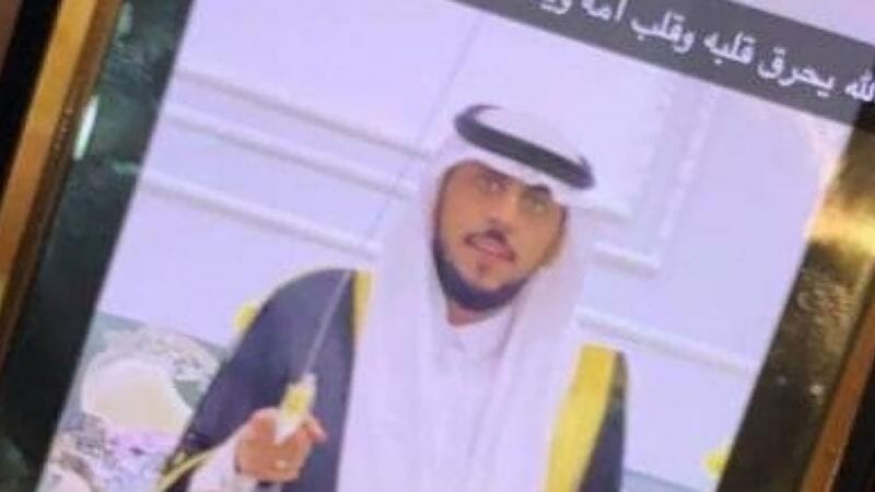 القصاص من قاتل روان الغامدي.. تفاصيل جريمة قتل أشعلت الشارع السعودي