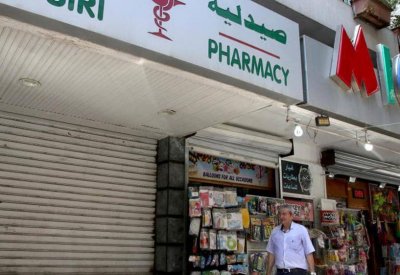 شح الأدوية في لبنان يهدد مرضى السرطان.. بالموت