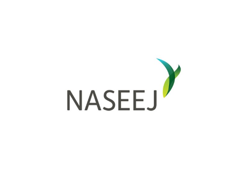 شركة نسيج تستكمل كافة الأعمال الإنشائية لمشروع "بساتين" في البسيتين