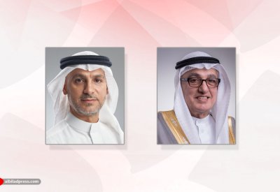 التسهيلات تعلن عن تسجيل صافي ربح 2.4 مليون دينار بحريني خلال النصف الأول من عام 2021