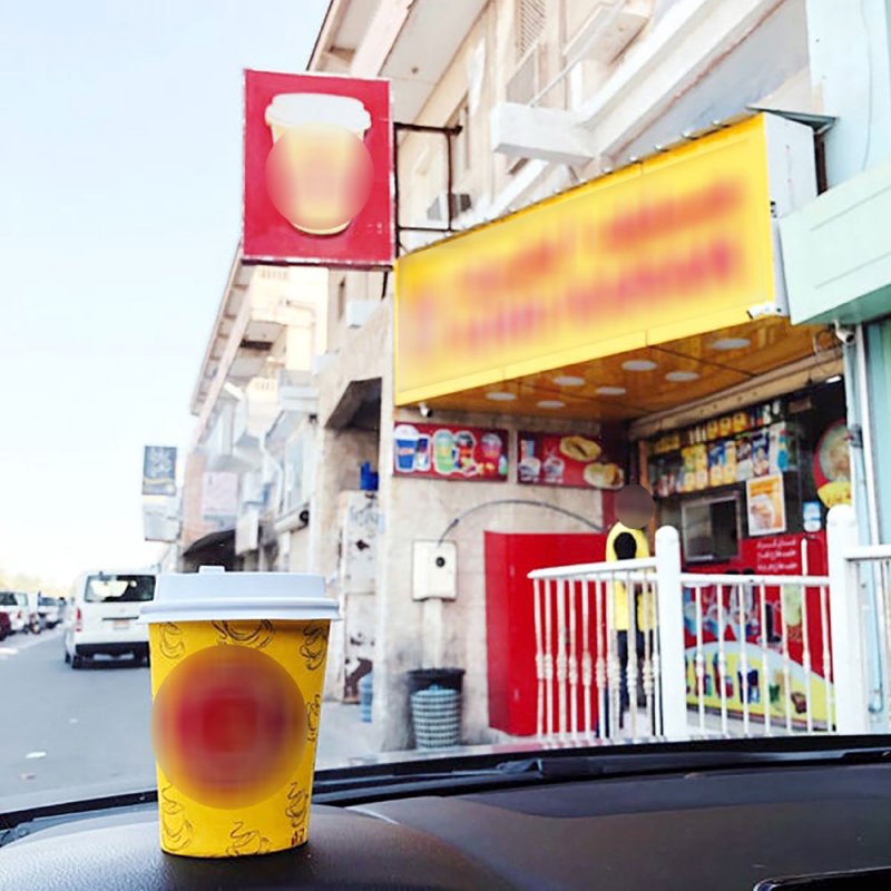 كثفوا من دوريات المرور عند محلات “الكرك”