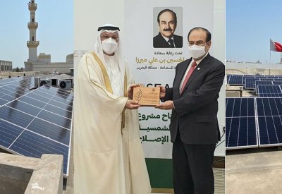 رئيس هيئة الطاقة المستدامة يدشن مشروع انظمة الطاقة الشمسية بالمبنى الرئيسي لجمعية الاصلاح بالمحرق