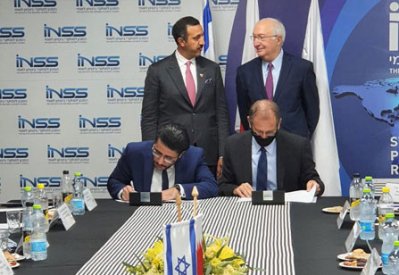 مركز "دراسات" يوقع مذكرة تفاهم بحثي مع المعهد القومي للدراسات الأمنية في إسرائيل