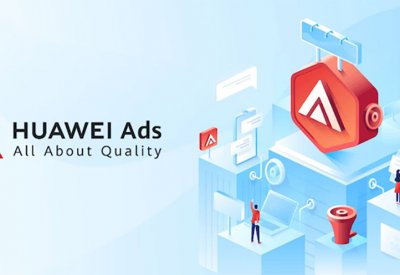 منصة "HUAWEI Ads تعزّز منظومتها بمزايا مبتكرة