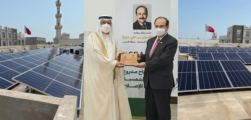 رئيس هيئة الطاقة المستدامة يدشن مشروع انظمة الطاقة الشمسية بالمبنى الرئيسي لجمعية الاصلاح بالمحرق
