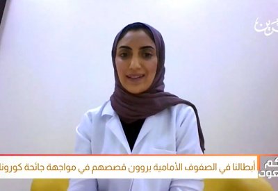 النشابة: قصص العودة للحياة والموت منحتنا الدافع لمواصلة عملنا