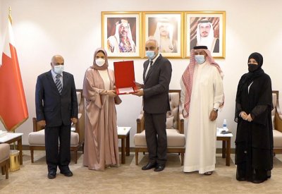 سبيكة الفضالة تتسلم التقرير الختامي لمبادرة "بإرادتنا تميزنا"