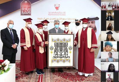 تكريم 850 طالباً وطالبة في أكبر حفل تكريم للطلبة المتفوقين على مستوى البحرين