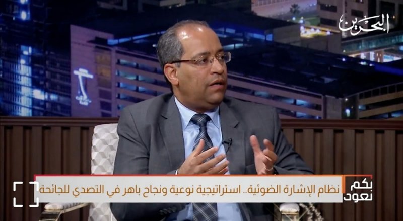 الصياد: نظام الإشارة الضوئية اختصر الكثير من المفاهيم العلمية وأعطى الوعي للمجتمع