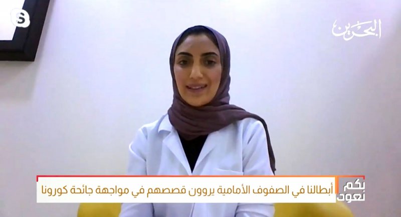 النشابة: قصص العودة للحياة والموت منحتنا الدافع لمواصلة عملنا