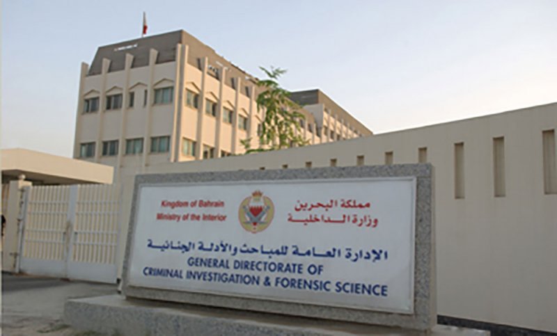 القبض على متهمتين قامتا باحتجاز حرية فتاة وعلى وعدد من الفتيات لممارستهن أعمال منافية للآداب العامة