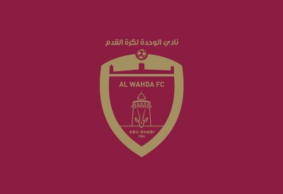 ختام بطولة الوحدة الإماراتي الودية.. السبت