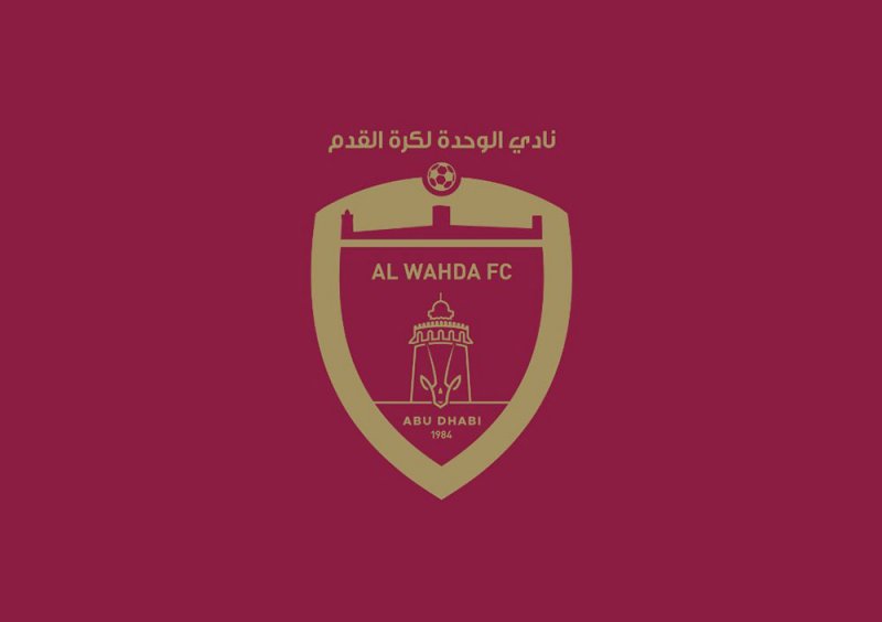 ختام بطولة الوحدة الإماراتي الودية.. السبت
