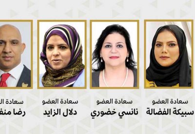 "شبابية الشورى" تُبارك للقيادة الحكيمة بإنجاز منتخب الناشئين وفوزه بلقب بطولة الخليج لكرة السلة