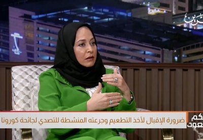 الصوير: أصحاب السمنة المفرطة الأكثر عرضة لمضاعفات كورونا