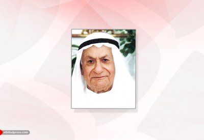 يوسف المؤيد مسيرة نجاح بصماتها راسخة بالاقتصاد الوطني