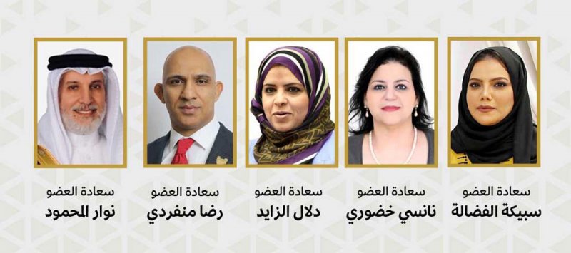 "شبابية الشورى" تُبارك للقيادة الحكيمة بإنجاز منتخب الناشئين وفوزه بلقب بطولة الخليج لكرة السلة