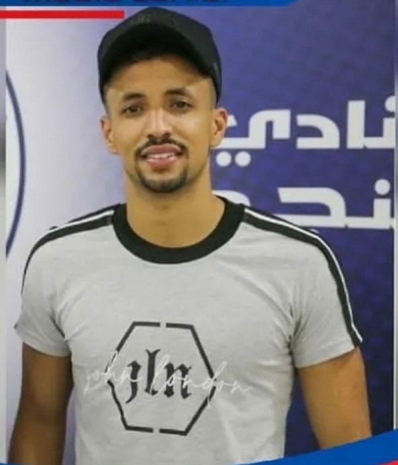 محترف برازيلي لكرة سترة