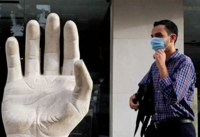انخفاض البطالة في مصر إلى 7.3% بالربع الثاني