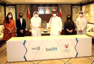 "الشباب والرياضة" توقع اتفاقية شبابية مع " البحرين الوطنية للتأمين على الحياة"