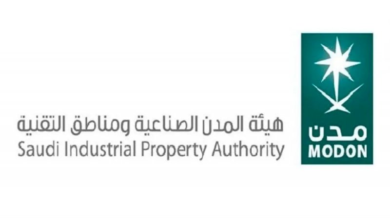 رغم كورونا.. السعودية تجذب صناعات نوعية جديدة