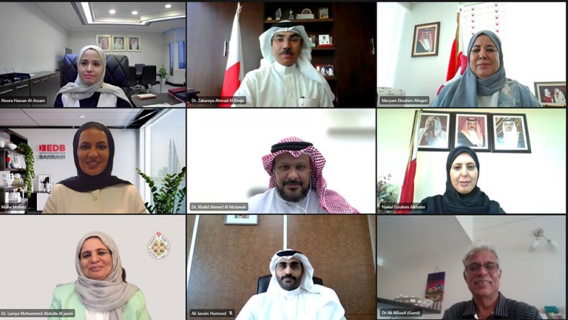 لجنة الحوكمة تبحث طلبات الشراء الحكومية البالغة تكلفتها حوالي 2.8 مليون في اجتماعها السابع والأربعين