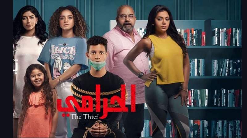 مسلسل “الحرامي 2” على شاهد VIP