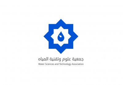 جمعية علوم وتقنية المياه الخليجية تعقد اجتماع مجلس الإدارة