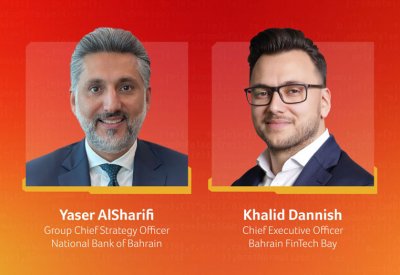 بنك البحرين الوطني يطلق تحدي الخدمات المصرفية الرقمية