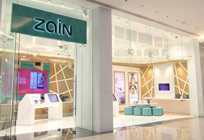 زين البحرين تحتفي بتمكّين أكثر من 2000 من الشباب البحريني في إطار برنامج زين لتمكين الشباب