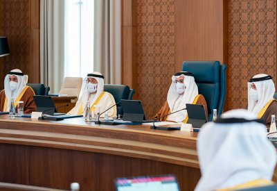 مجلس الوزراء يقر إعادة هيكلة عدد من الجهات الحكومية