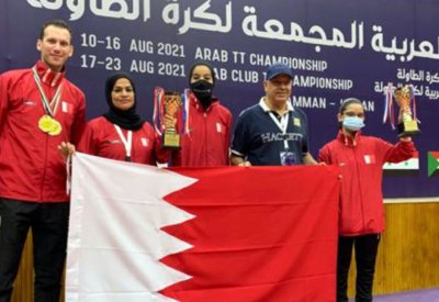 شابات البحرين يتوشحن بالميدالية الذهبية في البطولة العربية لكرة الطاولة